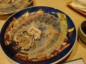 若竹
