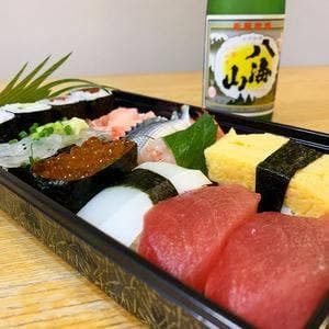 大黒鮨