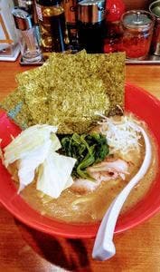 圭一屋 開成店