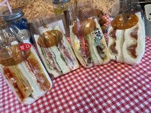 こぐまさんど 三方原販売所