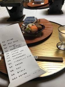 宇奈月温泉 延楽