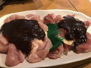 とり乃家 御薗店