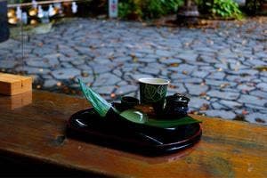 仙人茶屋