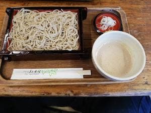 紅葉屋