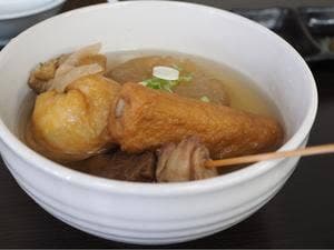 三代目 伝次郎