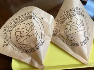 CRAPE&CAFE AITAKA