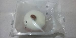 田子の月 函南店