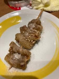 伝串 新時代 金山2号店