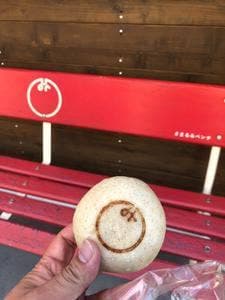 パンと