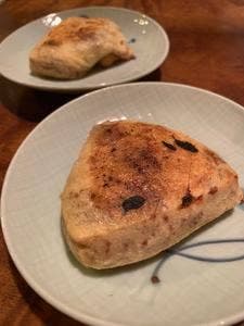 すえひろ
