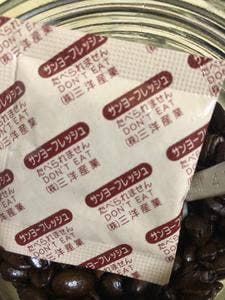 STRINGS COFFEE ROASTERS