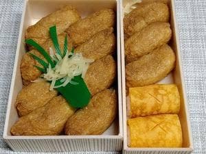 いなりやNOZOMI