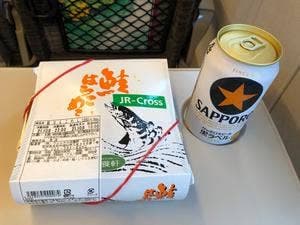 ウェルネス伯養軒 仙台支店