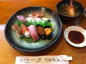 おとや