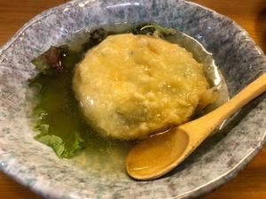 和巧房ゆうき