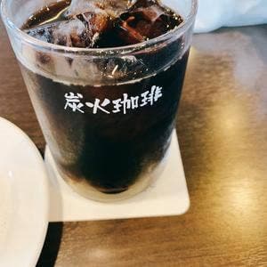 珈琲館 茅ケ崎今宿店