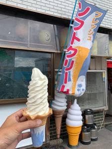 井上食堂