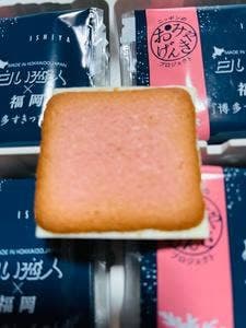 石屋製菓 大丸札幌店