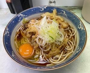 遠野屋