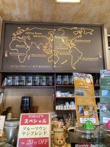 珈琲百貨店 喜多見店