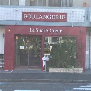 Le Sucre Coeur 岸部