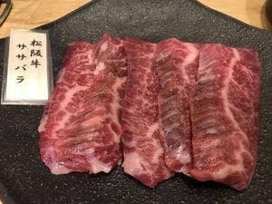 炭火焼肉 匠