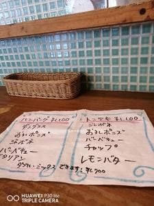 ぺんぎん厨房 Gokitchen
