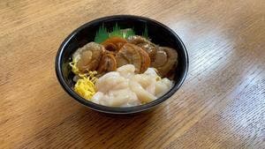 魚丼屋 柳