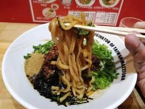 麺屋はなび 大街道店