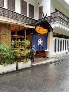 牛なべ 右近