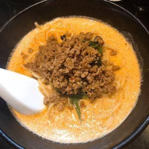 天竜 茅ヶ崎鉄砲道店