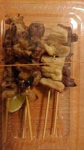 くし焼き 拾九番