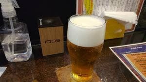和's