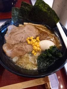 麺処あみや