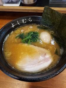 らーめん よしむら