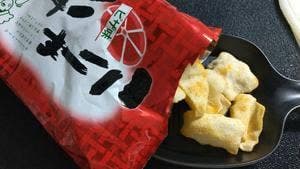 もち吉 岡山南店