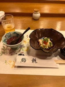 鮨龍