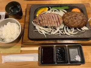 山の里
