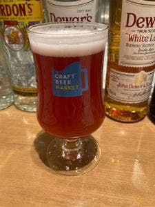クラフトビアマーケット ホワイティうめだ店