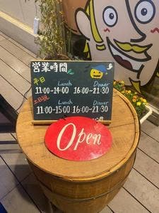ワイルドラッシュ