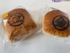 全日食チェーン金砂郷久米店