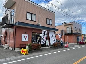 まぜそば 二代目 白山