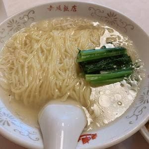 鎌倉赤坂飯店