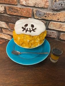 CAFE BAR AO