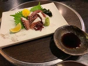 いちから