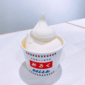 牛乳食パン専門店 みるく 渋谷店