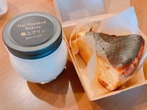 One Hundred bakery
