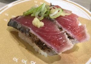 はま寿司 167号志摩店