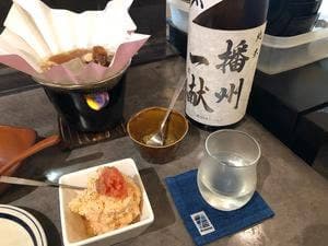 サルベエ 戸田店