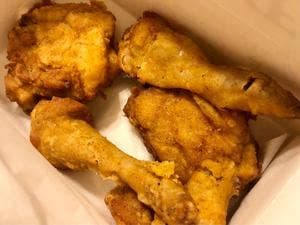 ケンタッキーフライドチキン 伊勢上地店